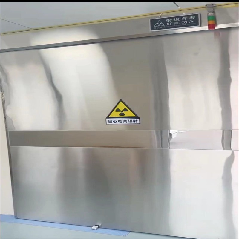 宝鸡防幅射铅门